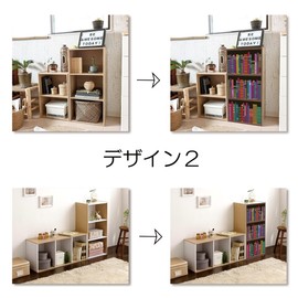 next.design Mini Curtain, Color Box, Shelf, Rack, Bookshelf, Dummy, Fake, Vintage, Antique Bookcase, Retro, Blindfold, Fabric, Stylish, Cover, Vertical, Curtain, Tapestry, Arrangement, Remake,