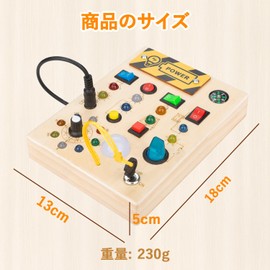 SINGERTOP Montessori Toys Busy Board Educational Toys Learning Toys, LED Toys, Fingertip Education, Early Development, Includes 10 LED Light Switches, Sensory Toy, 1, 2, 3, 4 Years Old, Birthday Gift