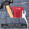 EsiFare T-Shaped Ruler, T-100 Woodworking Ruler, Carpentry Injury Ruler, Woodworking