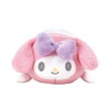 Skater MSB1 Sanrio My Melody Refresh Ball, Massage, Stretch, Compression