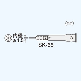 SK-65