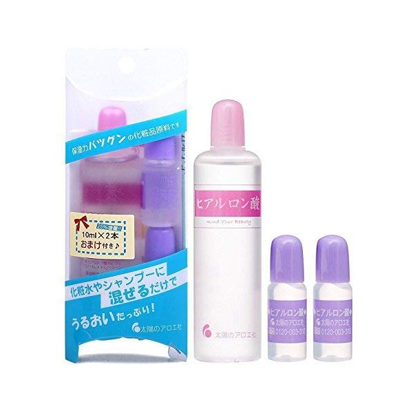 Taiyo no Aloe Hyaluronic Acid 2.7 fl oz (80 ml)