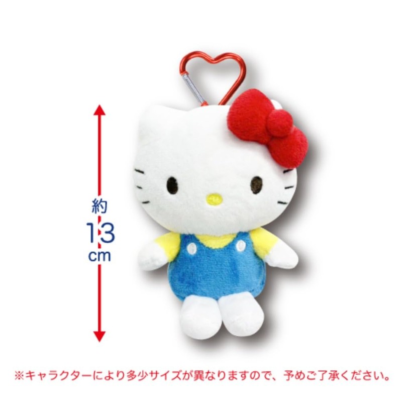Hatayama Shoji 63202412 Mascot Pouch with Carabiner, Chromi, Total Length