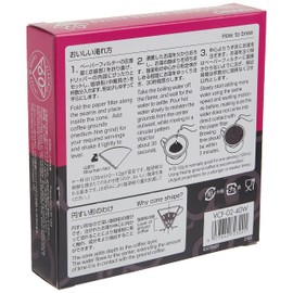 HARIO 02 White Paper Filter, 40 CT