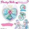 Bandai Pretty Holic Shiny Cats Pact