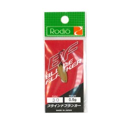 rodiocraft (rodeokurahuto) Lure buraindohuranka- 0.5 G # 30 Japanese Mustard (matte) Spoons