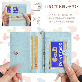 lamawin Pass Case with Reel for Women, 4 Card Storage, Character, Commuter Pad, Cute, Kids, Popular, Elastic Reel, IC Card Case, Bi-folded, Thin, Synthetic Leather, Stylish, Female ID Card Holder,