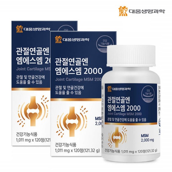 Daewoong Life Science MSM100 Joint MSM, good for joint cartilage, about 4 months worth / 대웅생명과학 MSM100 조인트 msm 관절 연골 에좋은 엠에스엠 약4개월분