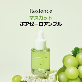 Redence Muscat Pore Zero Ampoule, 1.0 fl oz (30 ml)