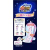 Sofy Super Sleep Guard 400, For Especially Large Nights, With