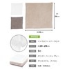 Strix Design SB-062 Microfiber Cloth, Set of 5, Approx. 11.4