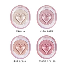 ETUDE Shooting Beam Highlighter, 0.1 oz (3 g) Highlighter, Pearl, Sparkling, Cheek, Teardrop Bag (Pink Heart Jewel, 0.1 oz (3 g)