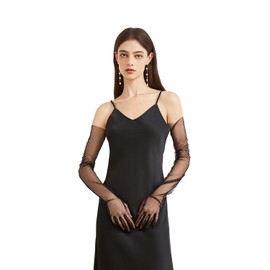 Huralona 70cm Women's Tulle long Wedding Bridal Gloves Long Opera Party Gloves (Black)