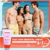 Bye Bye Bush Hair Removal Cream, 150 ml Depilation Cream,