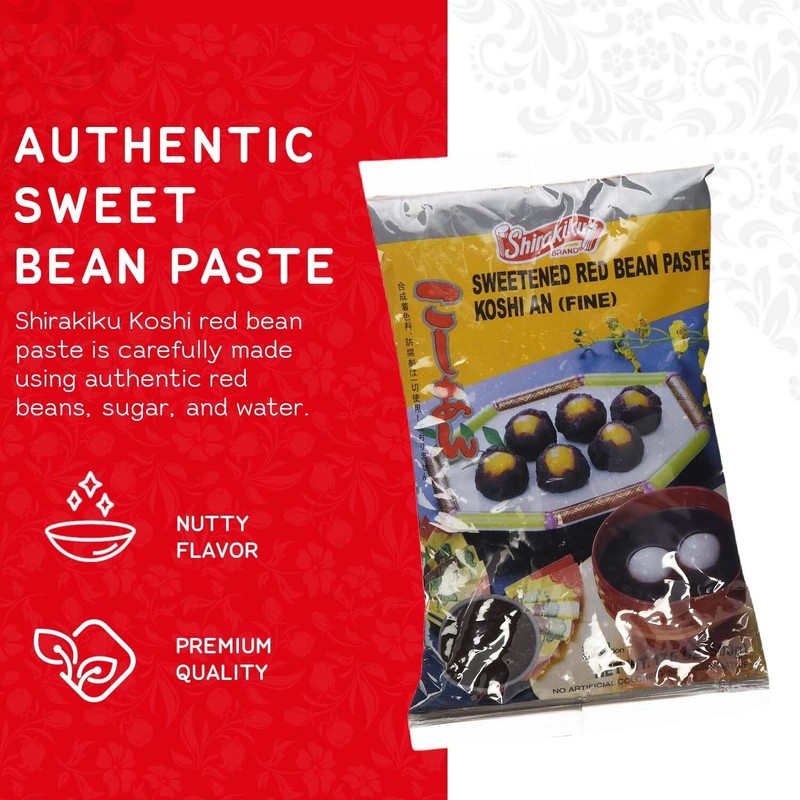 Shirakiku Red Bean Paste Koshi AN (Fine) | Japanese Sweetened