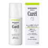 Kao Curel Sebum Trouble Care Moisturizing Gel, 4.1 fl oz