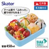 Skater RBF3ANAG-A Children's Lunch Box, 15.9 fl oz (450 ml),