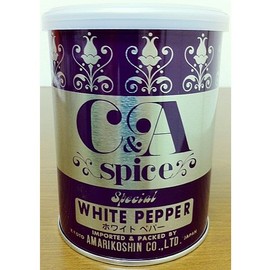Amari Spice Food CA White Pepper, 7.1 oz (200 g)