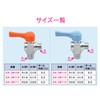 KAKUDAI GAONA GA-JM110 Mini Ball Valve R1/4 x G1/4 for