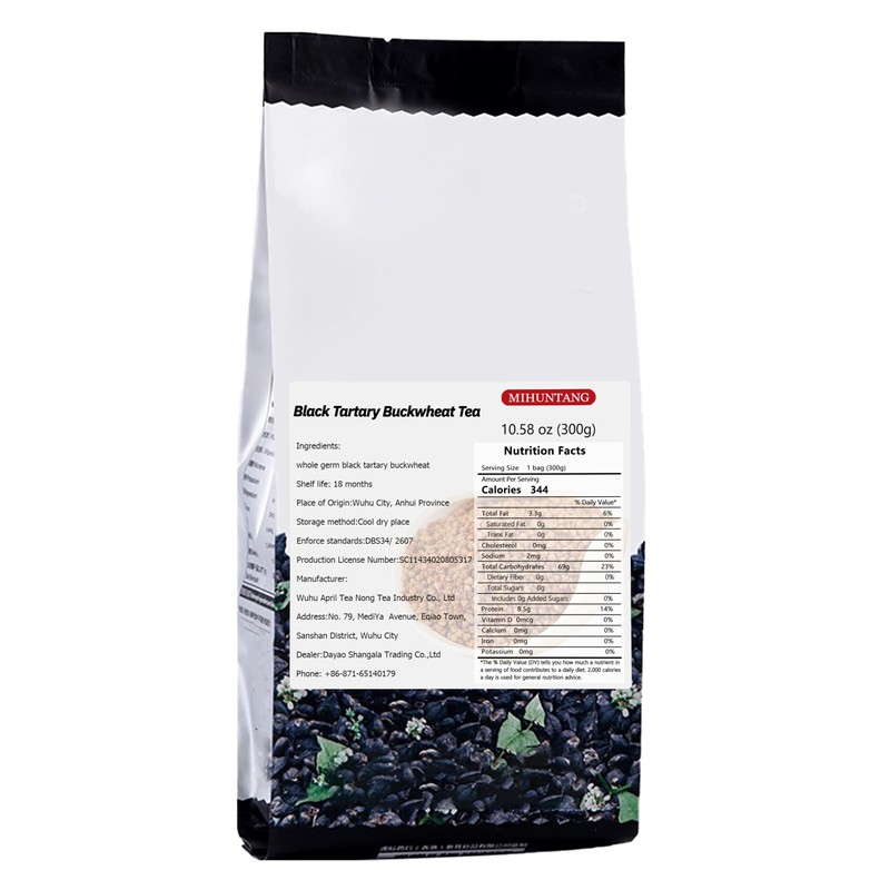 Black tartary buckwheat tea 10.58oz whole germ fragrant strong five