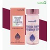Elastin Collagen Biotin Effect Hyaluronic Acid Effect 2 Months /