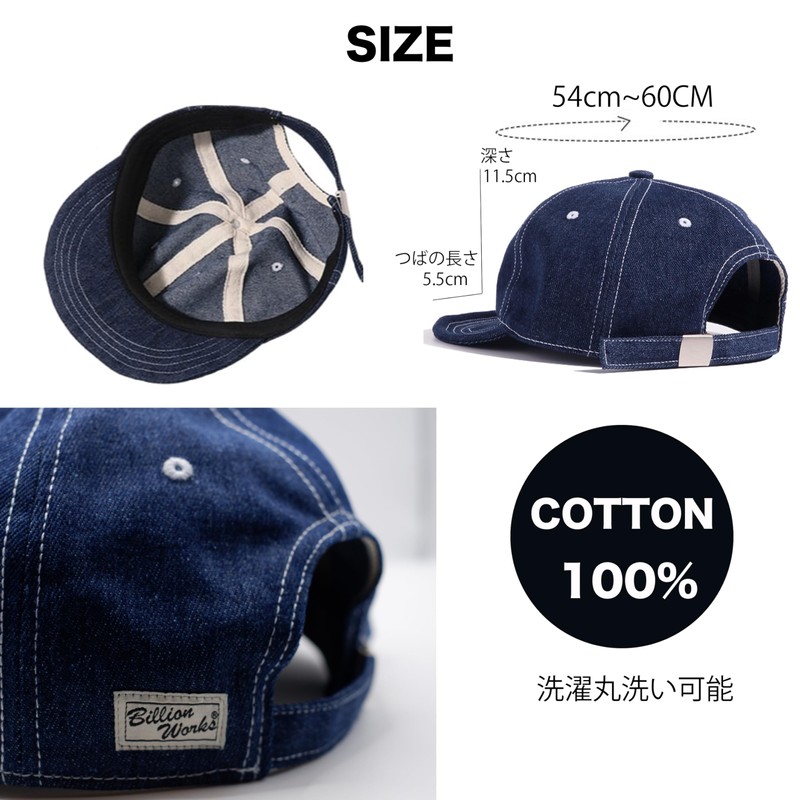 B EST 2006 BILLION WORKS Billionworks Cap, Men's Umpire Cap,