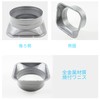 TiCoast Straight Pipe Flange Metal Galvanized Duct Connector Flange for