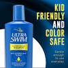 UltraSwim Chlorine Removal Shampoo, 7 fl oz (207 ml)