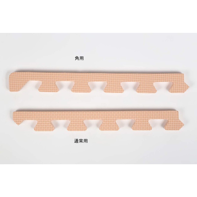 EVA Mat, Extra Thick Approx. 0.6 inches (14 mm), Approx.