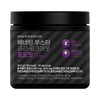 Benetin 베네틴 헬스 부스터 프리워크아웃 운동전 부스터 포도맛 300g Benetin