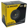KICKER 50CWCD84 / CompC 8" (DVC) DUAL VOICE COIL 4-OHM