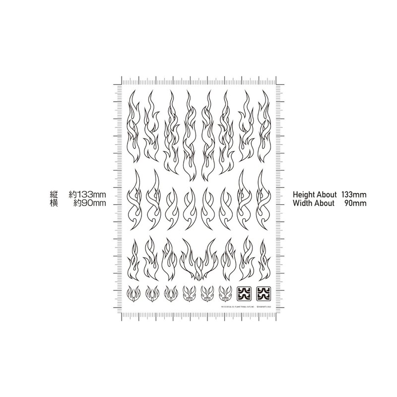 Hikyu Parts Fire Tribal Decal Outline Gold 1 Piece Plastic