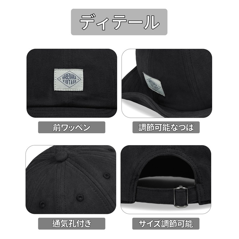 Croogo G-DY10 Men's Cap, Short Brim, Soft, Breathable, Plain, Simple,