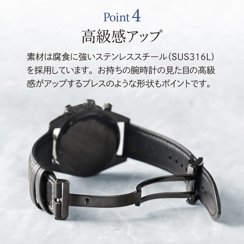 Bambi ZB0007P Leather Buckle Black IP 0.7 inch (18 mm)