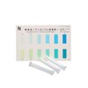 Kyoritsu RIKEN WAK-NH4-4 Pack Test Ammonium/Ammonium Nitrogen 50 Times