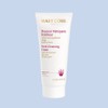 mariko Marico Fresh Cleansing Cream 200ml + 10 samples by brand / 마리꼬 프레시 클렌징 크림 200ml+브랜드별 샘플10종