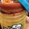 Sapo's Miches Chamoy Rim Rimming Paste Sauce Candy Dip for