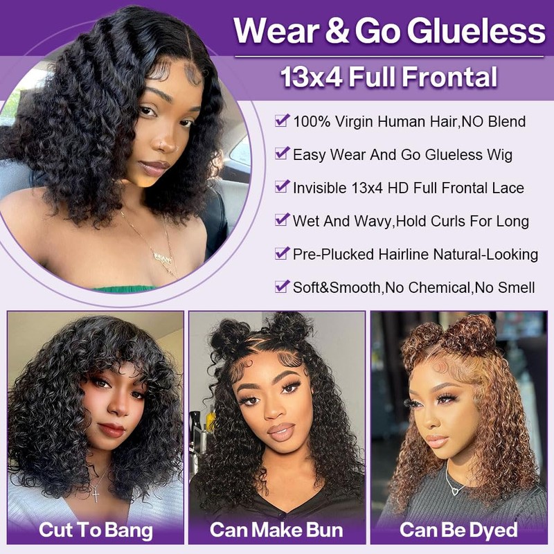 HIRIREMY Deep Wave BOB Wig Human Hair 12 Inch Short