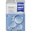 MEDIHEAL メディヒール ＮＭＦ ３ミニッツマスク ７ｐ