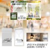 S.fields.inc Mosquito Net, Mosquito Net, Hanging, Outdoor, Camping, 2 Sizes