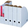 Bianco Archive Storage Box White 278 x 73 x 318