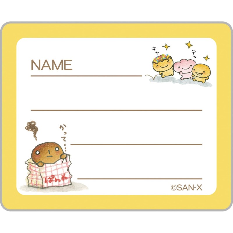 San-x Character Goods Wallet, Kids, Kogepan