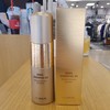 The Saem (The Saem) Snail Essential EX Wrinkle Solution Emulsion