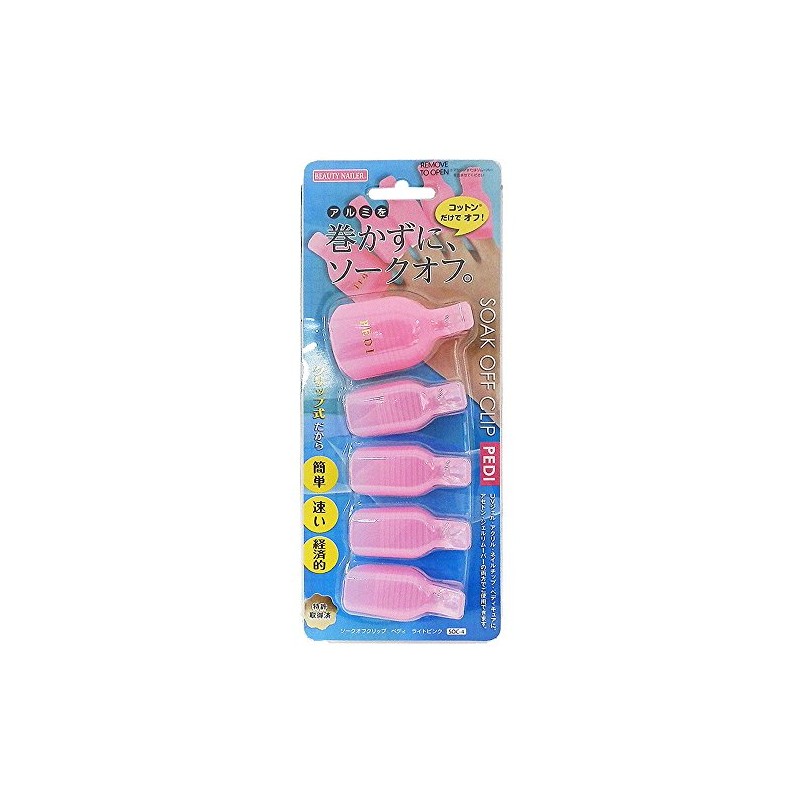Beauty Nail Remover Soak Off Clip SOC-4 Light Pink Foot