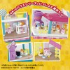 Secret Cocotama First Furniture Set