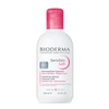 Bioderma 바이오더마 클렌징 밀크 센시비오 레 데마끼앙 250ml Bioderma Sensibio Cleansing Milk 250ml