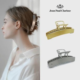 Jean Paul Clarisse Lip Clip for daily makeup and personal care, portable beauty accessory, Korean Import, Jean Paul Clarisse and Care, Everyday Use, Travel, Home or, Option 5