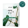 Anua Heartleaf 77 Soothing Mask Sheet 10pzas