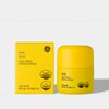 Ongsaemeeungdem (현대Hmall)옹쌔므옹땜 발아완두콩 비오틴 붕붕 450mg 60캡슐 1박스 (2개월) (Hyundai