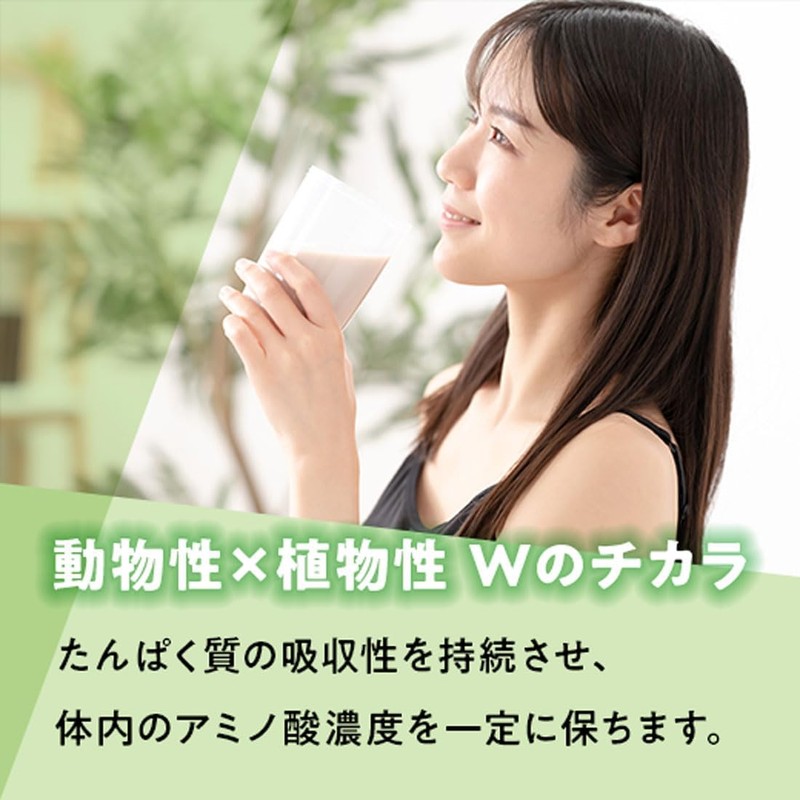 Natra Protein Natra Grassfed Whey WPI Animal Vegetable Protein